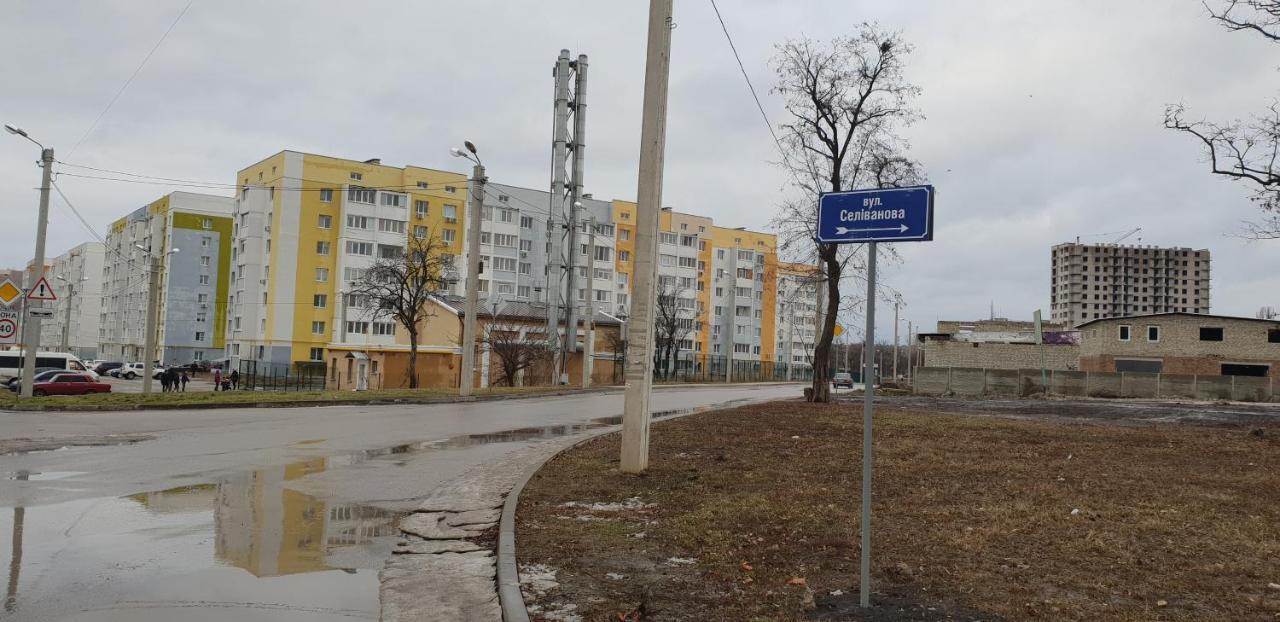 Ник Аэро Hotel Kharkov Luaran gambar